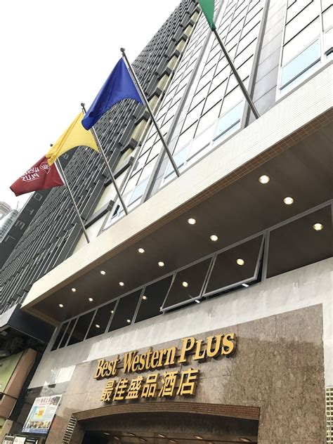 best western hotel reviews|Best Western Plus Hotel Kowloon .